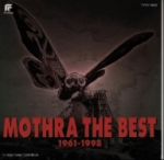 【中古】 モスラザベスト　1961−1998／（オリジナル・サウンドトラック）