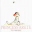 【中古】 「アリーテ姫」オリジナルサウンドトラック/(オリジナル・サウンドトラック) 8,712円