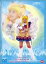 【中古】 ミュージカル 美少女戦士セーラームーン メモリアルDVD-BOX 大山アンザ編(下)/大山アンザ,森野文子,小谷みさこ,武内直子(原作),平光琢也(演出、脚色) 16,335円
