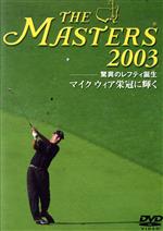 【中古】 THE　MASTERS　2003／（スポーツ）