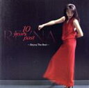 【中古】 10years　past～Reyna　The　Best～／村本玲奈