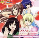 【中古】 DVDアニメ『いちご100%』オープニングテーマ:君色100%/(アニメーション),水樹奈々,豊口めぐみ,小林沙苗,能登麻美子,橋本みゆき