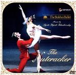 【中古】 チャイコフスキー：バレエ「くるみ割り人形