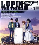 【中古】 ルパン三世　first－TV．BD（4）（Blu－ray　Disc）／モンキー・パンチ（原作）,山田康雄（ルパン三世）,二階堂有希子（峰不二子）,小林清志（次元大介）,大塚周夫（石川五ェ門）,納谷悟朗（銭形警部）,山下毅雄（音楽）