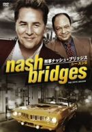 楽天市場】刑事ナッシュ・ブリッジス（CD・DVD）の通販