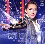 【中古】 ESTRELLAS　～星たち～／宝塚歌劇団星組