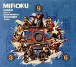 【中古】 MIROKU　E．P．／RICKIE－G