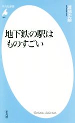 š ϲŴαؤϤΤ ʿ޼ҿ942˳()