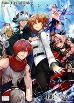 【中古】 Fate／Grand　Order　コミックアンソロジー　With　you(4) DNAメディアC／アンソロジー(著者)