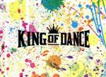 【中古】 KING　OF　DANCE　Blu－ray　BOX（Blu－ray　Disc）／高野洸,和田雅成,丘山晴己