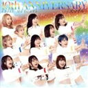 【中古】 10th　ANNIVERSARY　スマイル（通常盤／Type－A）／恵比寿マスカッツ