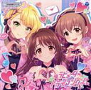 【中古】 THE IDOLM@STER CINDERELLA GIRLS STARLIGHT MASTER R/LOCK ON! 08 ラビューダ トライアングル/(ゲーム・ミュージック),島村卯月,宮本フレデリカ,喜多日菜子