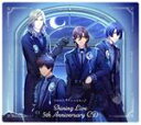 【中古】 うたの☆プリンスさまっ♪ Shining Live 5th Anniversary CD(初回限定盤/DREAM Ver)(DVD付)/一十木音也、聖...