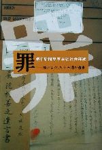 ֥å ŷԾŹ㤨֡š  Ϥʤä̤ΰʹܼҼҲ(ԼԡפβǤʤ220ߤˤʤޤ