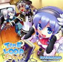 【中古】 新・剣と魔法と学園もの。刻の学園:TIME L∞P シンドローム/totomono(佐藤聡美、大亀あすか、野水伊織)