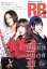 ROCK AND READ girls 003β
