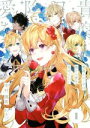 【中古】 貴腐人ローザは陰から愛を見守りたい(1)/中村颯希(著者),わるつ(イラスト)