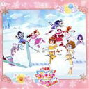 【中古】 『映画トロピカル〜ジュ!プリキュア 雪のプリンセスと奇跡の指輪!』主題歌シングル/(オムニバス),キュアサマー(CV:ファイルーズあい)、Machic...