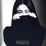 【中古】 MIGNONNE／大貫妙子