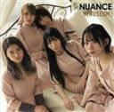 NUANCE販売会社/発売会社：Lonesome　Record発売年月日：2022/07/13JAN：4988044077423『nuanceからNUANCEへ』5人編成へと進化を遂げ、これまでの楽曲に新たな息吹を吹き込んだ満を持しての1st FULL ALBUM。 (C)RS