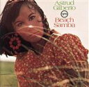 【中古】 ビーチ・サンバ(SHM−CD)/アストラッド・ジルベルト