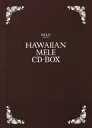 【中古】 HULA　Le’a　Presents　HAWAIIAN　MELE　CD－BOX／（オムニバス）,カラニ・ポオマイヘアラニ,Enry　Kaleialoha　Allen,松浦ますみ,佐々木一廣,Takako,ジョージ松下,アロハ・デリレイ・