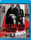 【中古】 ポリス/サヴァイヴィング・ザ・ポリス(Blu−ray Disc)/ザ・ポリス