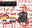 【中古】 ミラーニューロン/KGE THE SHADOWMEN