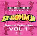 【中古】 SUPER EUROBEAT presents EUROMACH Special Collection Vol.1/(V.A.),CHRISTINE,...