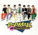 【中古】 POPMALL(初回限定盤1)(Blu−ray Disc付)/なにわ男子