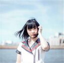 【中古】 UTANINARE!!/わたし(通常盤)/泉茉里