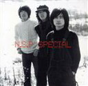 【中古】 N.S.P Special 〜僕らを変えた季節たち〜(5CD+VHS)/N.S.P