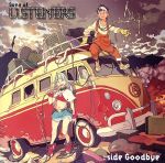 【中古】 LISTENERS リスナーズ：Song of LISTENERS： side Goodbye／高橋李依