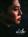 【中古】 青柳尊哉写真集　a　Life／青柳尊哉(タレント)