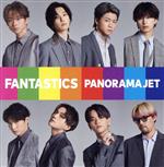 š PANORAMAJETFANTASTICSfromEXILETRIBE