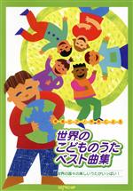 デプロMP(編者)販売会社/発売会社：松沢書店発売年月日：2009/10/01JAN：9784904693834