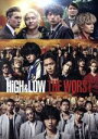 【中古】 HiGH&LOW THE WORST/(オムニバス),川村壱馬,前田公輝,吉野北人,久保茂昭(監督),中野雄太(音楽)