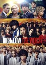 【中古】 HiGH&LOW THE WORST(Blu−ray Disc)/(オムニバス),川村壱馬,前田公輝,吉野北人,久保茂昭(監督),中野雄太(音楽)