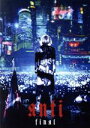 【中古】 HYDE LIVE 2019 ANTI FINAL（通常版）（Blu－ray Disc）／HYDE