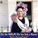 【中古】 Do the HULA! Kaleo lani o karen/キャレン・ケアベハワイ