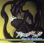 【中古】 アクエリアンエイジ Sign for Evolution SPHERE 3:Influential ダークロア/(アニメーション),梶浦由記,高橋美佳子(カナエ),森川智之(啓児) 605円