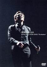 【中古】 HIROMI　GO　CONCERT　TOUR　2005　“Evolution”／郷ひろみ
