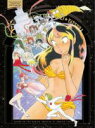 【中古】 劇場版 うる星やつら Blu−ray BOX(Blu−ray Disc)/高橋留美子(原作)