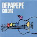 【中古】 COLORS(通常盤)/DEPAPEPE