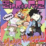 ֥å ŷԾŹ㤨֡š MakinHappyˡZipRipFuzZפβǤʤ79ߤˤʤޤ