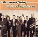 【中古】 魅惑のスイング－Glamorous Swing－／Eiji Hanaoka International All Stars