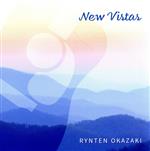 【中古】 New Vistas／岡崎倫典