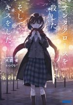 ֥å ŷԾŹ㤨֡š 󥿥򻦤ơ򤷤 ʸˡ(,Ĥ(饹ȡפβǤʤ110ߤˤʤޤ