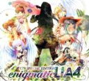 【中古】 enigmatic LIA4 C79 SPECIAL EDITION（2CD）／Lia