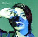 【中古】 Nights Cold／山下智久